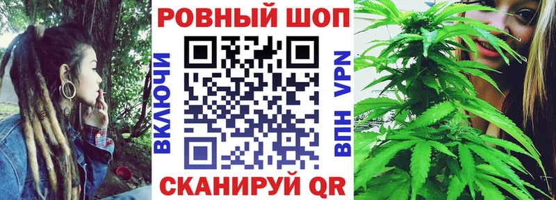 Что такое Нерюнгри COCAIN  A-PVP  ГАШИШ 