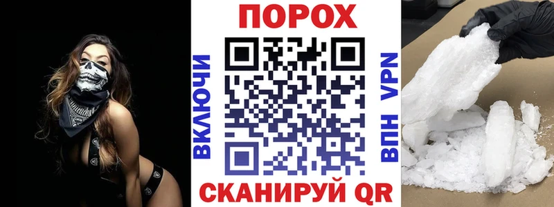Amphetamine Premium  Нерюнгри 