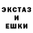 Амфетамин 97% Nookton