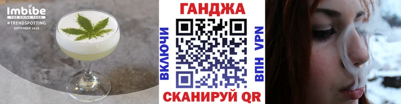 цены кракен tor Canna-Cookies конопля Нерюнгри