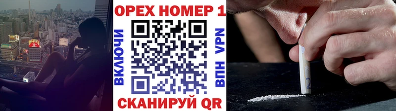 Cocaine VHQ  Нерюнгри 