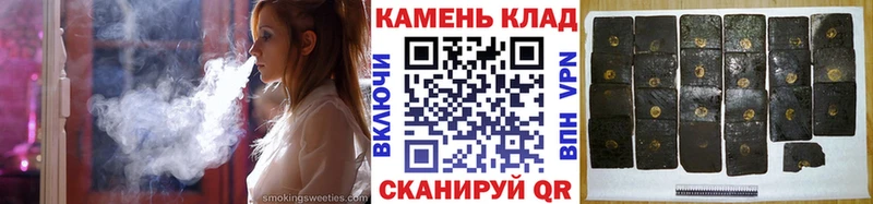 кракен как войти  Нерюнгри  ГАШ индика сатива 