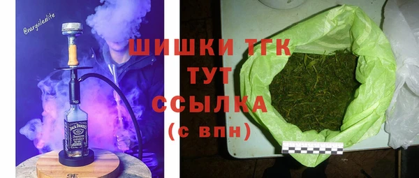 героин Балабаново