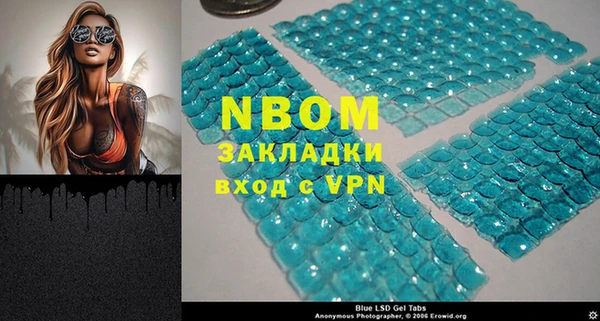 mix Балахна