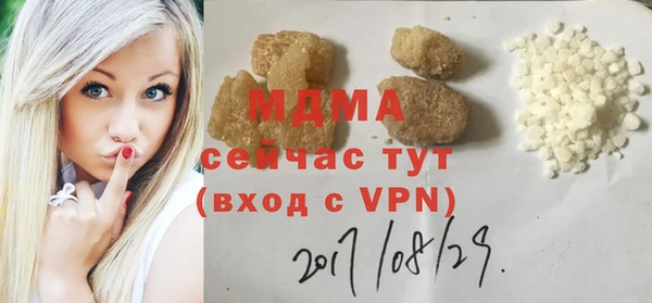 кокаин колумбия Белокуриха