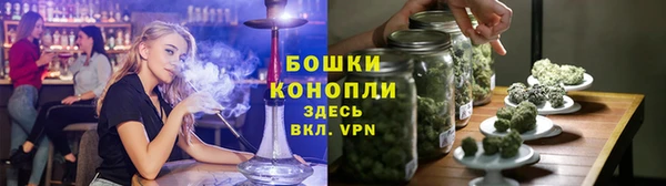 героин Балабаново