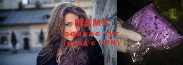 спайс Белоозёрский