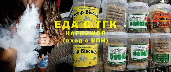 PSILOCYBIN Баксан