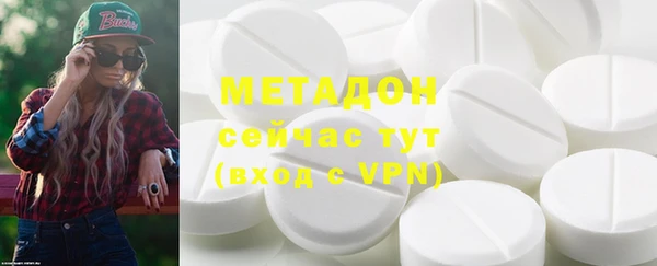 mix Балахна
