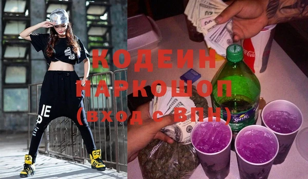 героин Балабаново