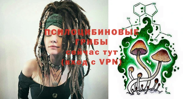 mix Балахна