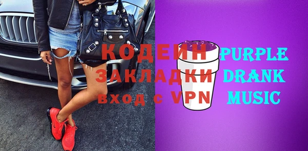 героин Балабаново