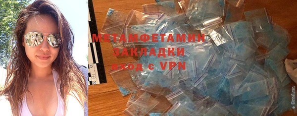 mix Балахна