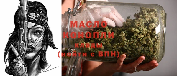 кокаин колумбия Белокуриха