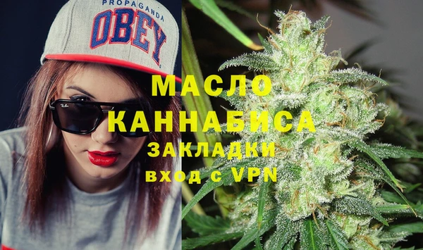 кокаин колумбия Белокуриха