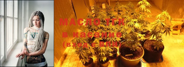 mix Балахна