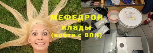 спиды Беломорск