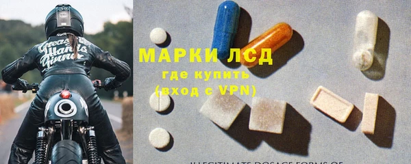 mix Балахна