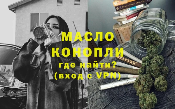 PSILOCYBIN Баксан