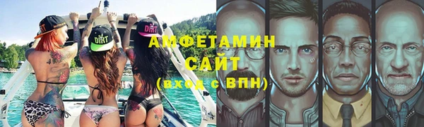 mix Балахна