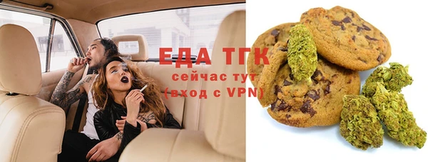 PSILOCYBIN Баксан