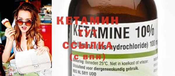 кокаин колумбия Белокуриха