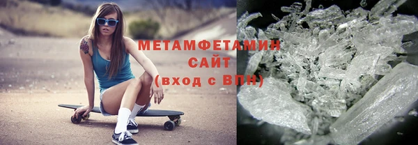 PSILOCYBIN Баксан
